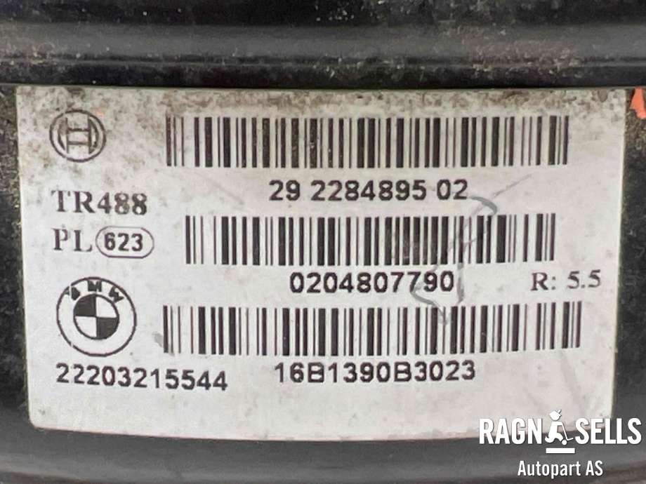 Bremsekraft-forsterker til BMW M2 2015-2021 (F87) (F87) (34 33 7 849 876|29228489502|0204807790)