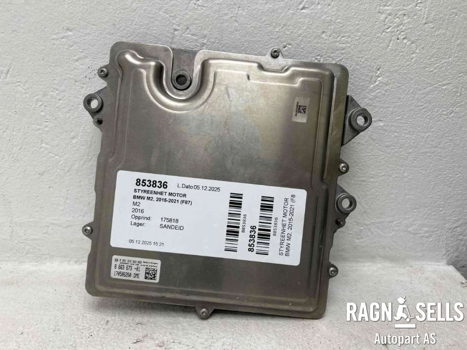 Styreenhet motor til BMW M2 2015-2021 (F87) (F87) (BOSCH|12 14 8 693 361|8 663 673|0 261 S15 622)