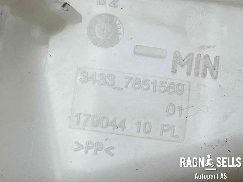 Bremsepumpe hoved til BMW M2 2015-2021 (F87) (F87) (34 33 7 849 878|34 33 7 851 569|)