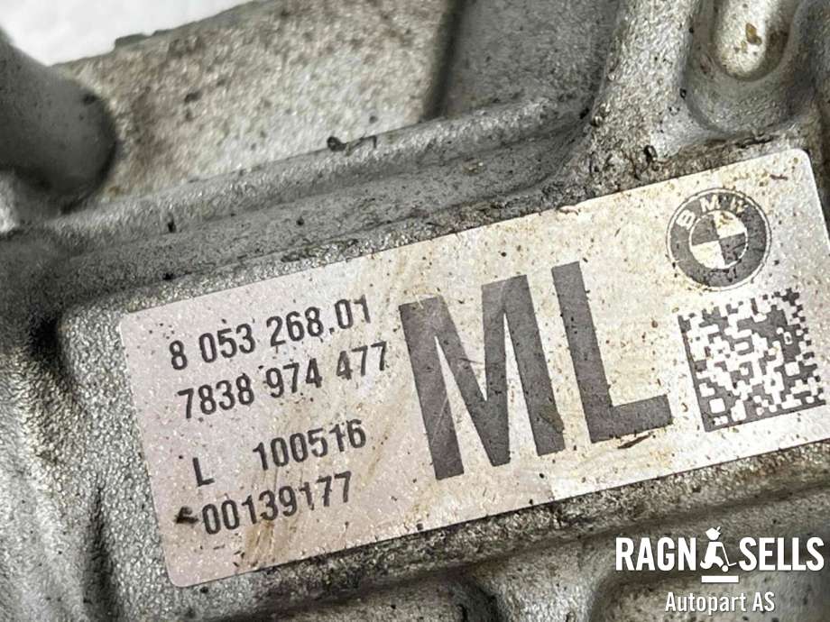 Tannstang elektrisk til BMW M2 2015-2021 (F87) (F87) (32 10 7 852 660|805326801|7838974477)