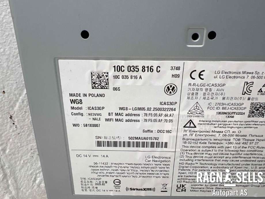 Bilstereo navigasjon til VW ID.7 2023-->>  (10C 035 816 C|10C 035 816 A|)