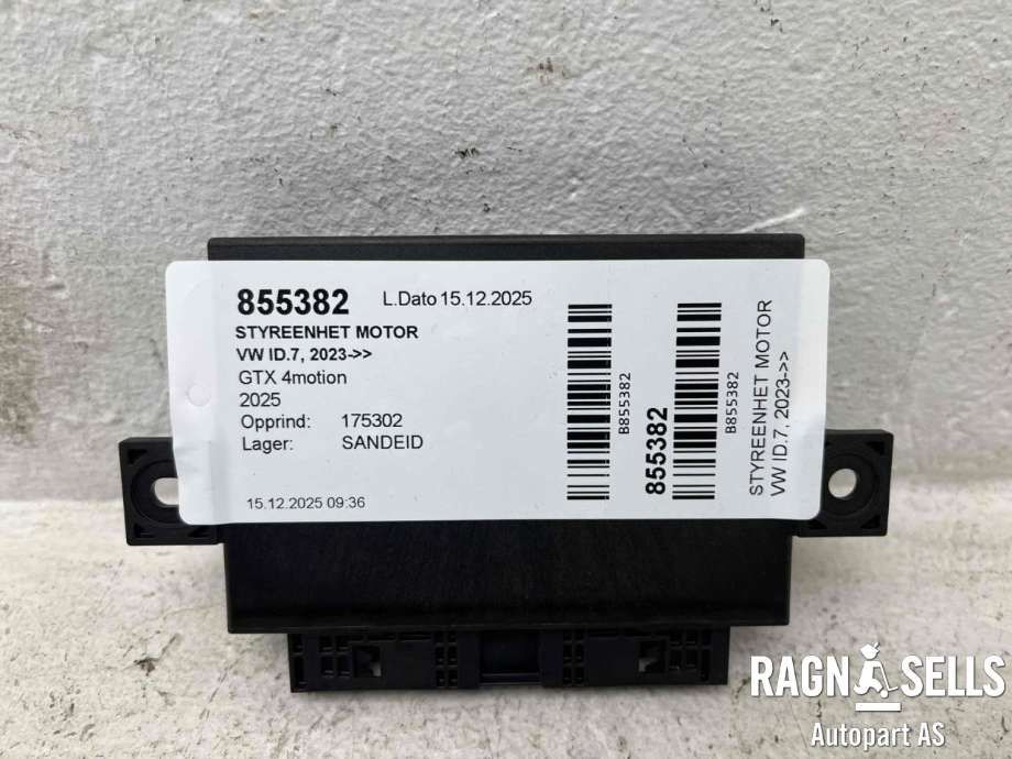Styreenhet motor til VW ID.7 2023-->>  (0EA 906 014 GE|0EA 907 425 K|)