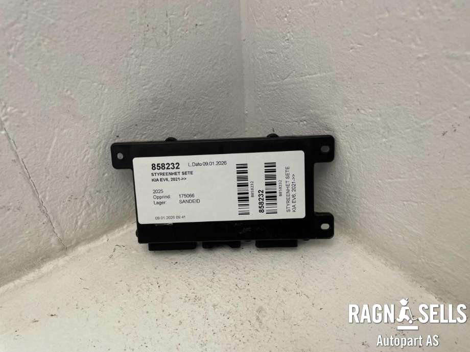 Styreenhet sete til Kia EV6 2021-->> (N/A|88B96-CV111|T2408220084)