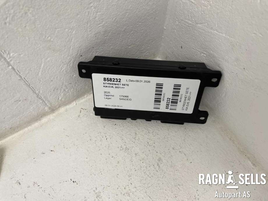 Styreenhet sete til Kia EV6 2021-->> (N/A|88B96-CV111|T2408220084)