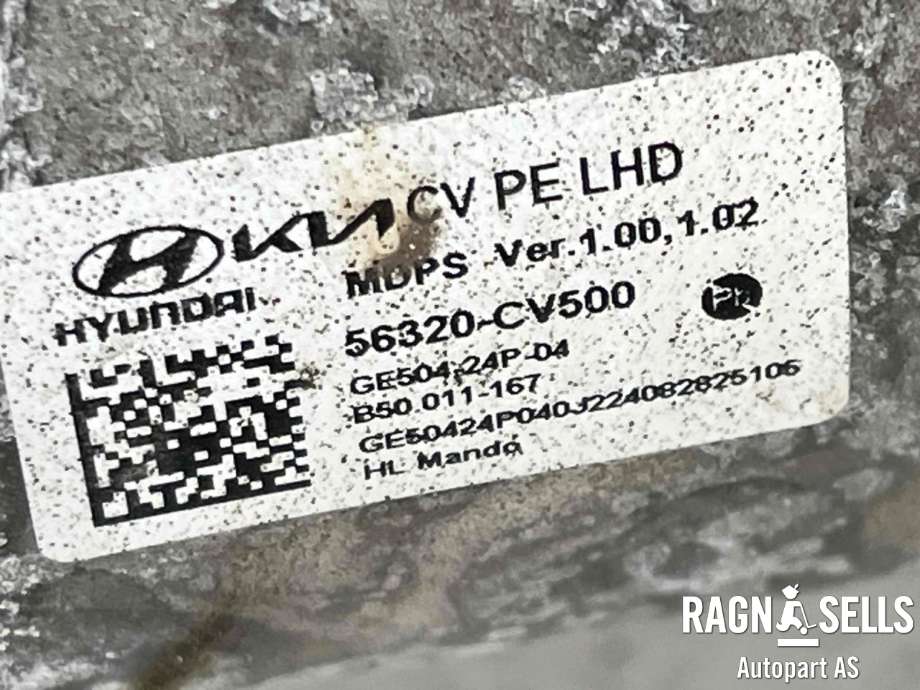 Tannstang elektrisk til Kia EV6 2021-->> (N/A|57700CV500|56320-CV500)