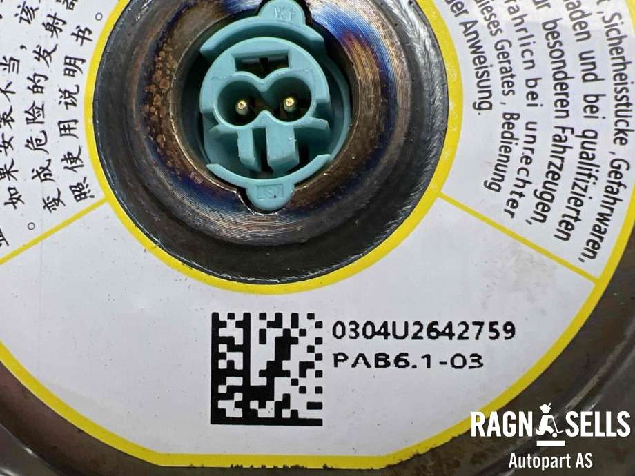 Airbag passasjer til MG MG4 2022-->>  (|Y0256026|SAIC472A3)