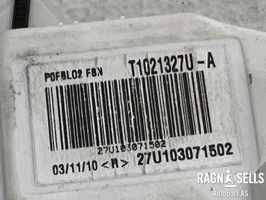 Varmeapparat motstand til BMW X3 2010-2017 (F25) (F25) (64 11 9 265 892|T1000664T|T1021327U-A)