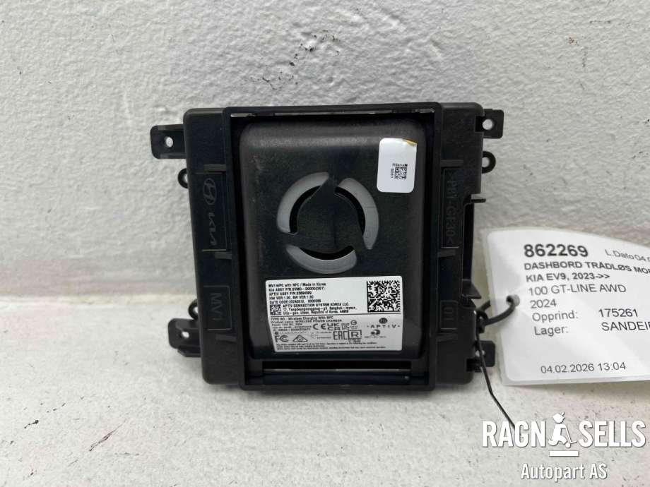 Dashbord trådløs mobillader til Kia EV9 2023-->>  (|95560D0000|95560D0000DGY)