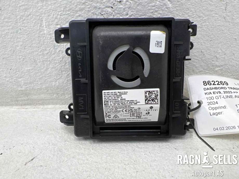 Dashbord trådløs mobillader til Kia EV9 2023-->>  (|95560D0000|95560D0000DGY)