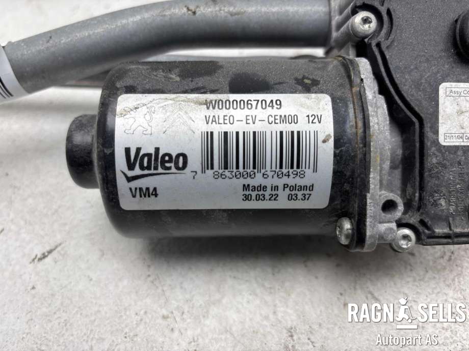 Viskermotor frontrute komplett m/overføring til Toyota Proace 2016-->> (Type II)  (SU001A4155||W000067049)