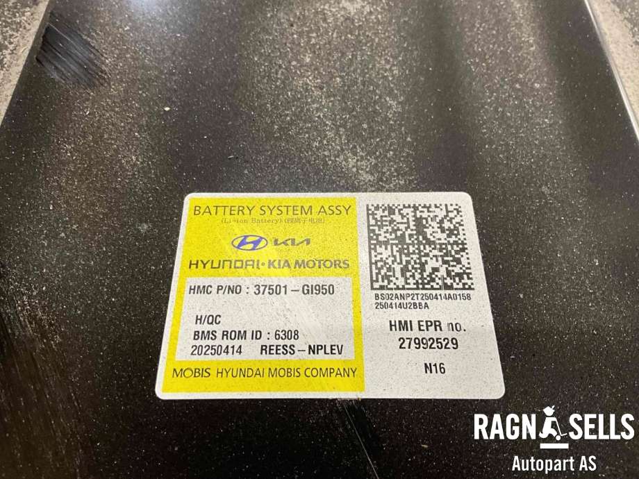 Batteripakke elbil til Hyundai Ioniq 5 2021-->> (N/A|)