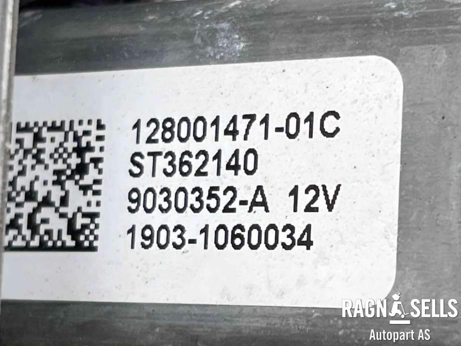 Ruteheis høyre bak til Renault Captur 2013-2020 (Type I) (827009380R|128001471-01C|9030352A)