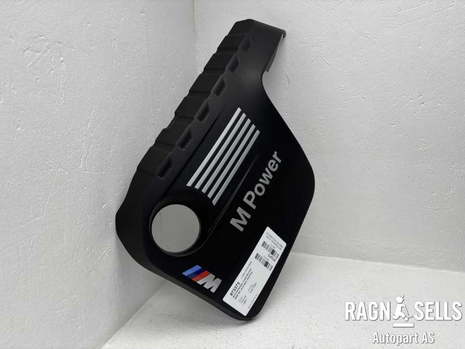 Motordeksel over motor til BMW M4 2014-2020 (F82/F83) (F82/F83) (11 12 7 846 412|)