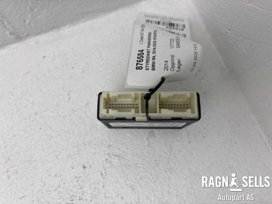 Styreenhet parkering til BMW M4 2014-2020 (F82/F83) (F82/F83) (BOSCH|66 33 6 886 211|)