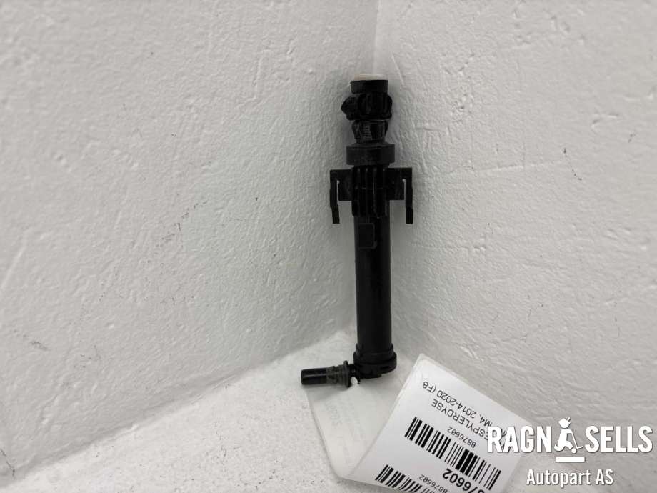 Lyktespylerdyse til BMW M4 2014-2020 (F82/F83) (F82/F83) (61 67 7 380 422|)