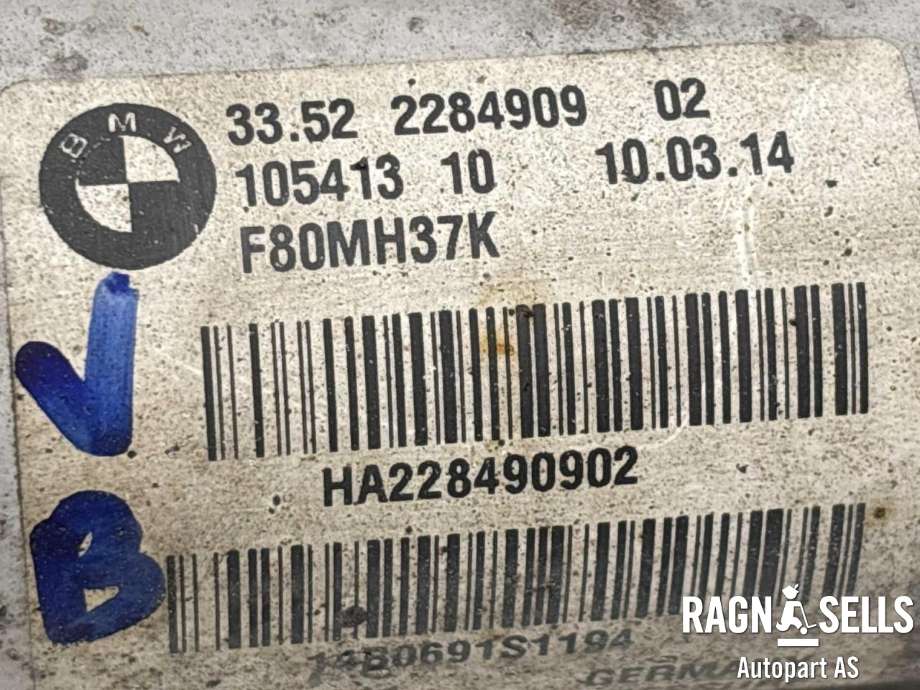 Støtdemper bak til BMW M4 2014-2020 (F82/F83) (F82/F83) (33 52 2 284 909||F80MH37K)