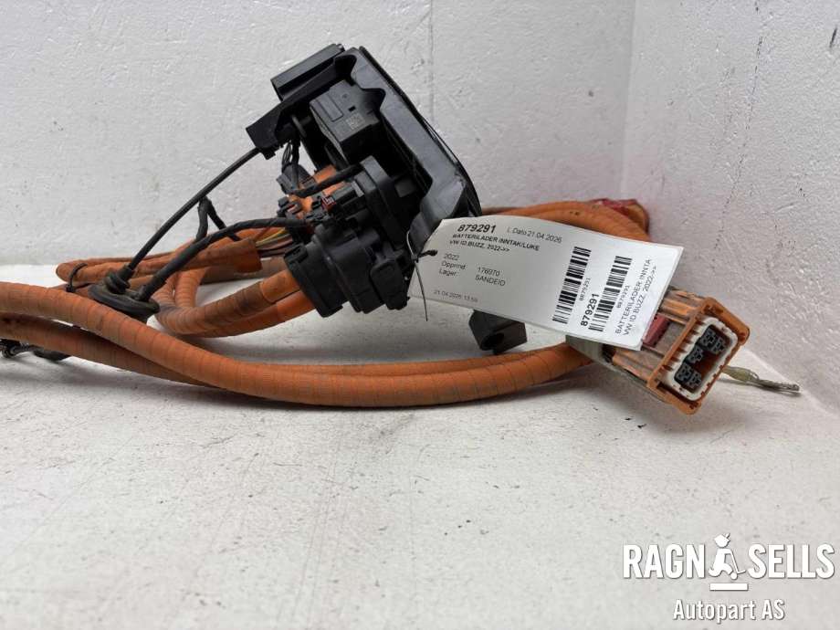 Batterilader inntak/luke til VW ID.BUZZ 2022-->> (1N3 971 531 D||1N3 971 531 AB)