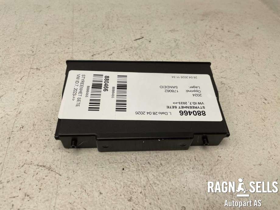 Styreenhet sete til VW ID.7 2023-->>  (1N3 959 760 H|)