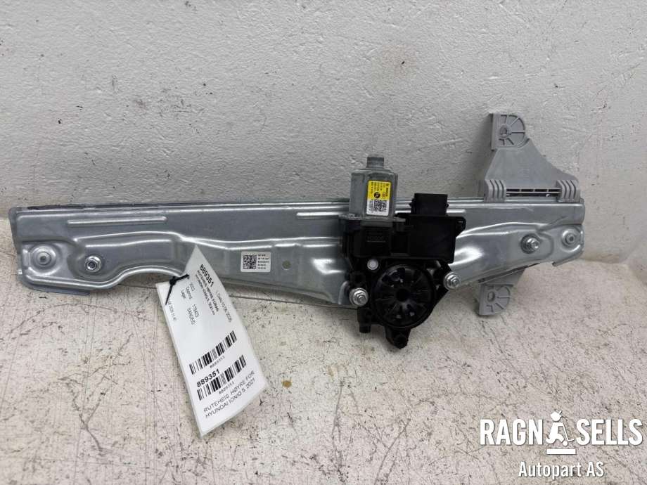 Ruteheis høyre foran til Hyundai Ioniq 5 2021-->>  (82404GI 000||82402GI010|82460GI 010)