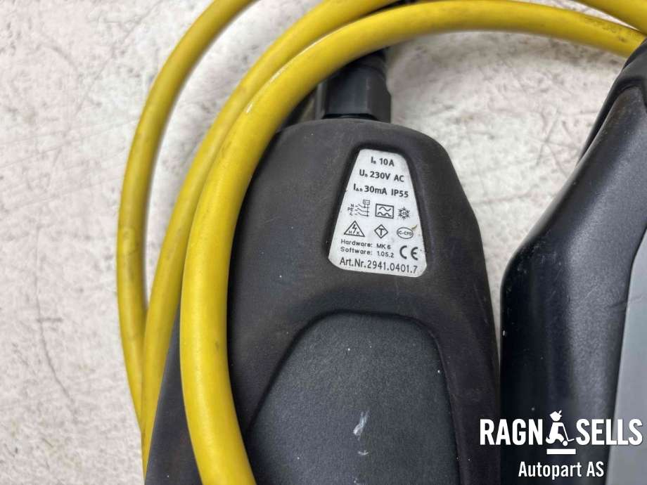 Batterilader kabel til VW Golf VII 2012-2017 (Fase 1) (12E 971 675 CG|)