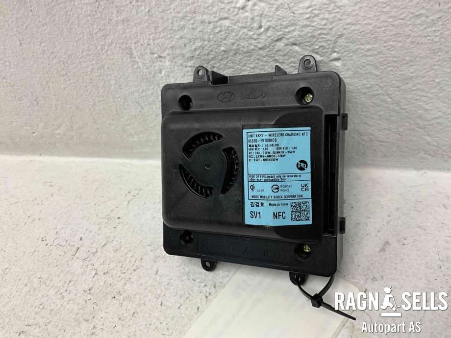Dashbord trådløs mobillader til Kia EV3 2025-->> (|95560EV100HCB|95560EV100HC8)