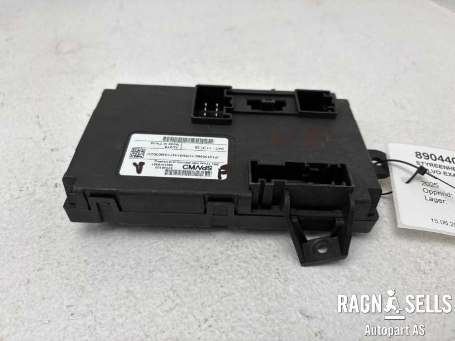 Styreenhet sete til Volvo EX40 2024-->>  (32346100||8891349361|P10135866)