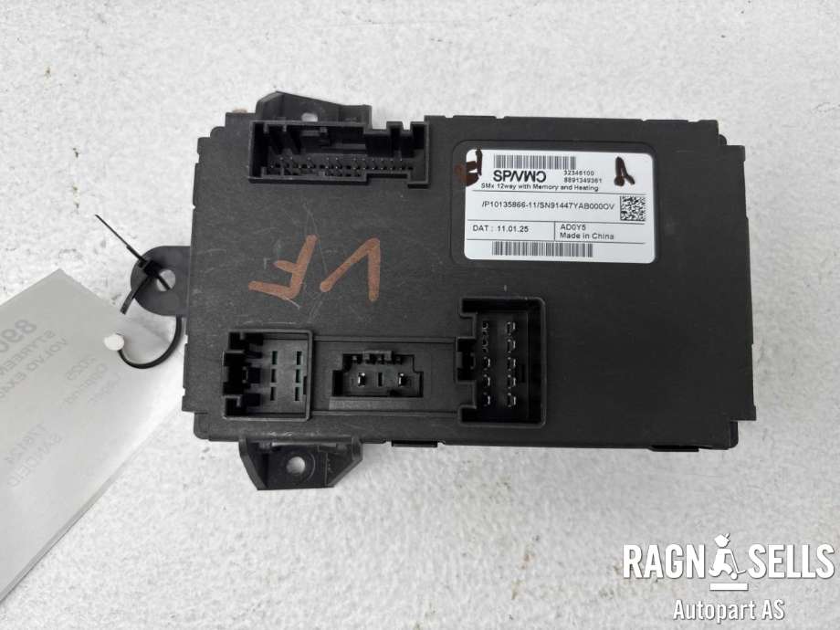 Styreenhet sete til Volvo EX40 2024-->>  (32346100||8891349361|P10135866)