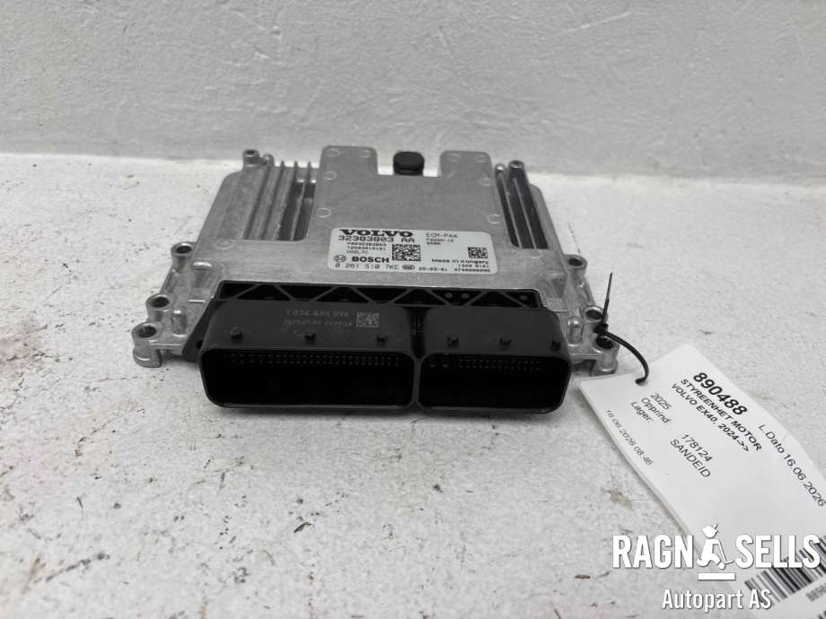 Styreenhet motor til Volvo EX40 2024-->> (BOSCH|36003979|0 261 S10 7KE|32383803|ECMPAA|FQC6A-12|P0032383803|T2503010161|VDZL7C|E400V19)