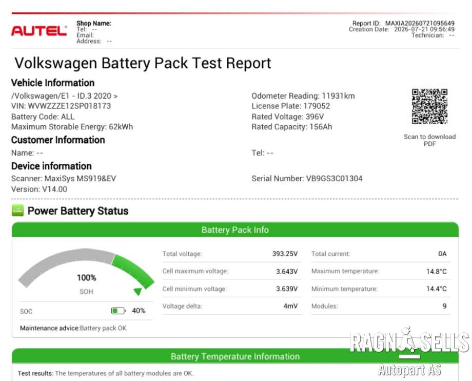 Batteripakke elbil til VW ID.3, 2020-->>  (0Z1 915 911 DF)