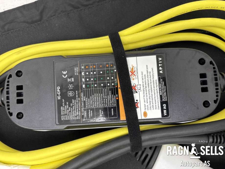 Batterilader kabel til VW ID.3 2020-->> (1EA 971 675 AP||35543284)