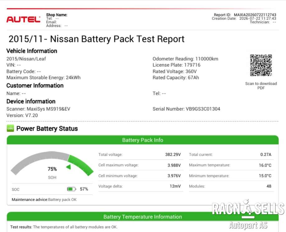 Batteripakke elbil til Nissan Leaf 2011-2017 (Type I) (N/A||295B09RB0A)