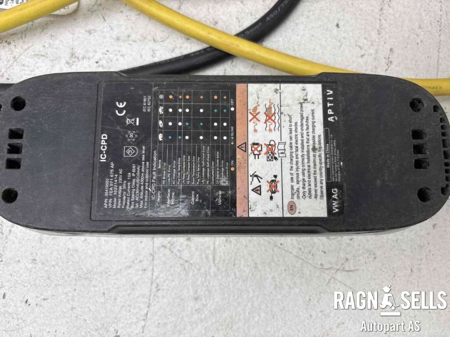 Batterilader kabel til VW Up 2012-2019 (|1EA 971 675 AP)
