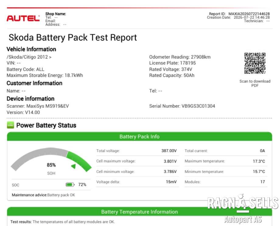 Batteripakke elbil til VW Up, 2012-2019  (12E 915 590 L)