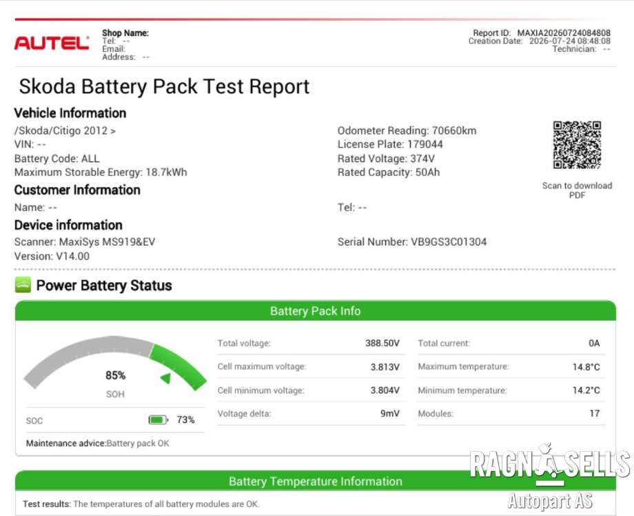 Batteripakke elbil til VW Up, 2012-2019  