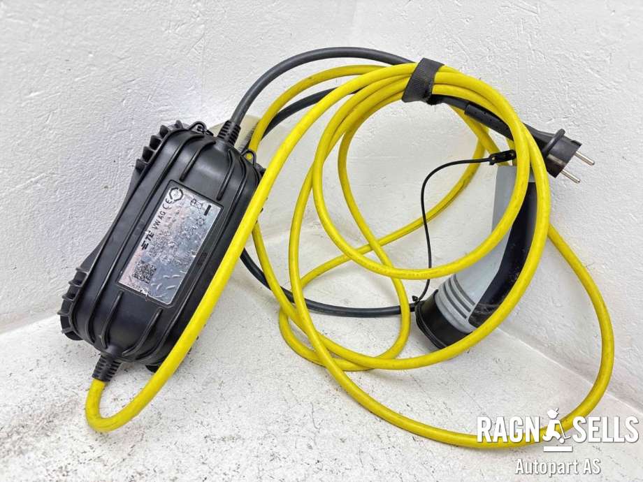 Batterilader kabel til VW Up 2012-2019 (12E 971 675 BS||12E 971 675 CG|2236872-2)