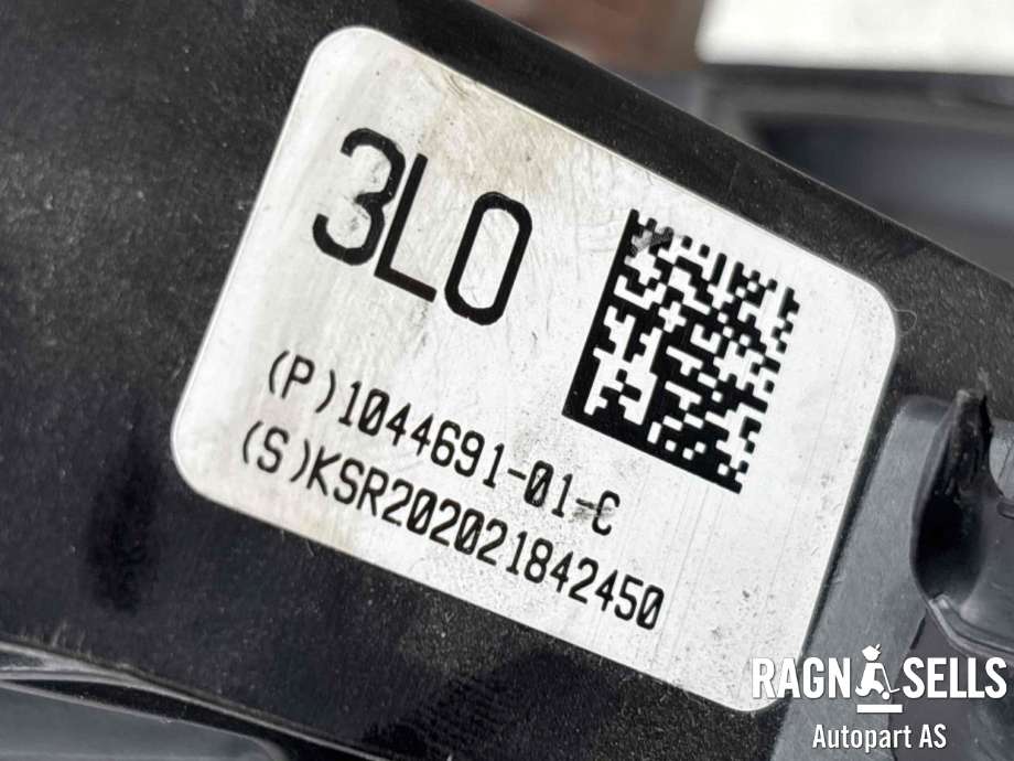 Pedal brems til Tesla Model 3 2018-2023 (Fase 1)  (1044691-01-C||1013821)