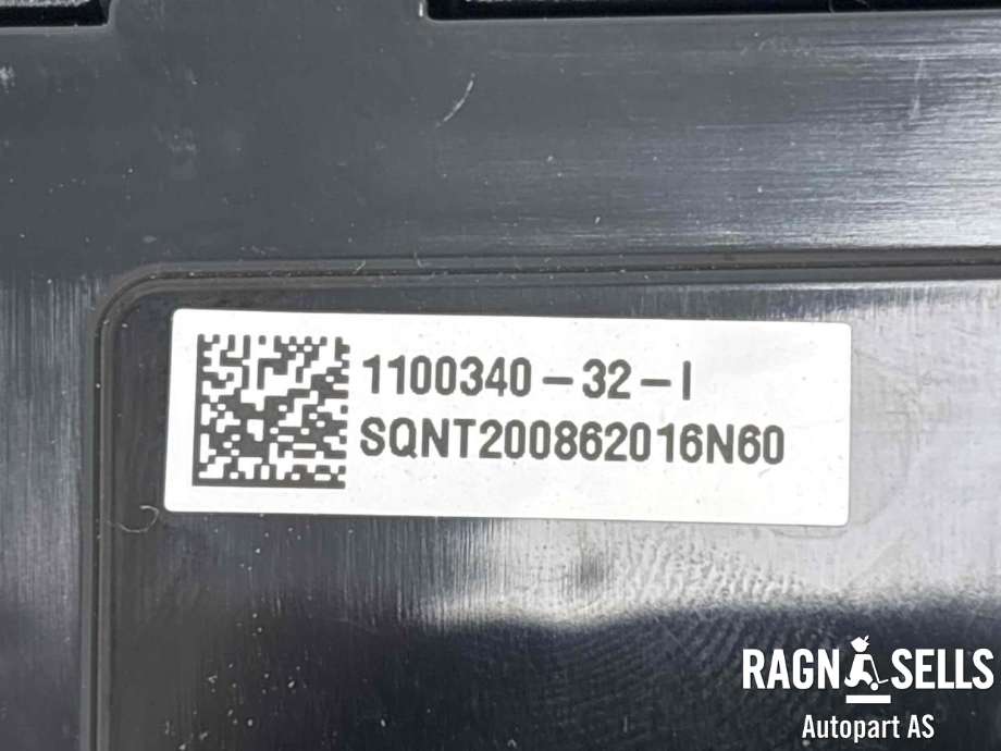 Styreenhet comfort (BCM) til Tesla Model 3 2018-2023 (Fase 1)  (1100340-32-I|)