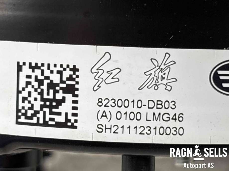 Airbag ratt til Hongqi E-HS9 2022-->> (|8230010-DB03|0100LMG46)