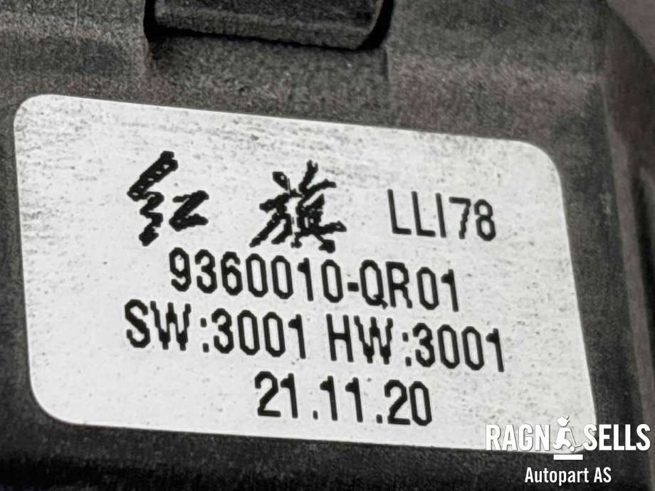 Høyttaler motorlyd, AVAS (Acoustic Vehicle Alerting System) til Hongqi E-HS9 2022-->> (|9360010 QR01|LLI78)