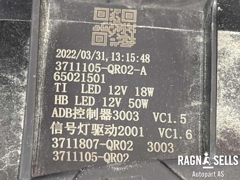 Frontlykt venstre full-LED til Hongqi E-HS9 2022-->>  (|3711105-QR02-A|65021501|3711807QR02|3711105QR02)