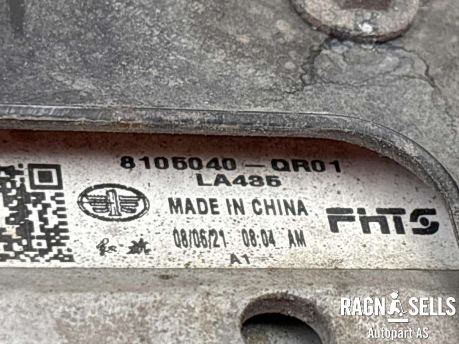 Aircondition diverse til Hongqi E-HS9 2022-->> (|8105040-QR01)