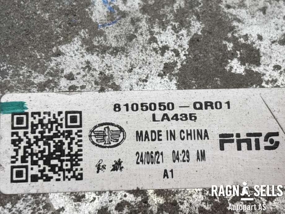 Aircondition diverse til Hongqi E-HS9 2022-->> (|8105050-QR01)