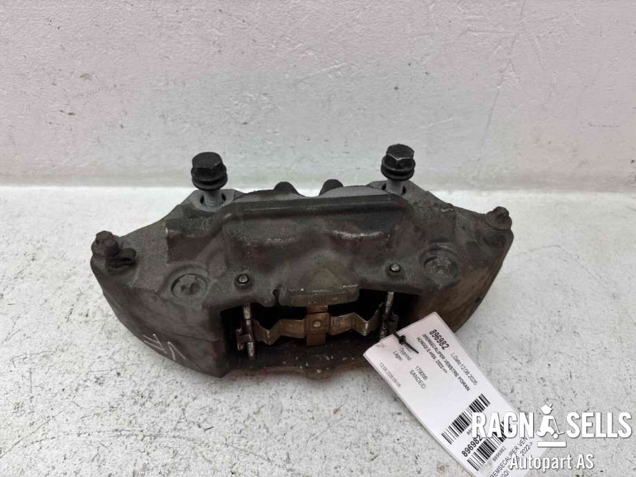 Bremsecaliper venstre foran til Hongqi E-HS9 2022-->> (|5307LH3501015-QR01)