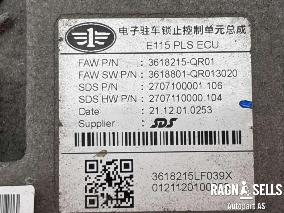 Styreenhet parkering til Hongqi E-HS9 2022-->> (|3618215-QR01|3618801-QR013020|E115PLSECU)