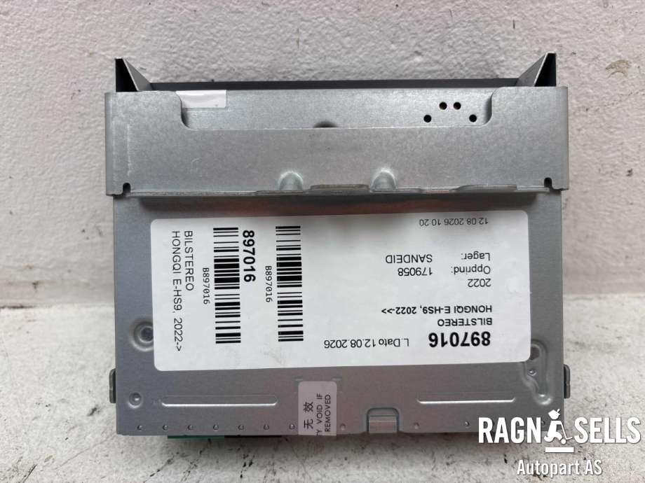 Bilstereo til Hongqi E-HS9 2022-->>  (|7901010-QR11)