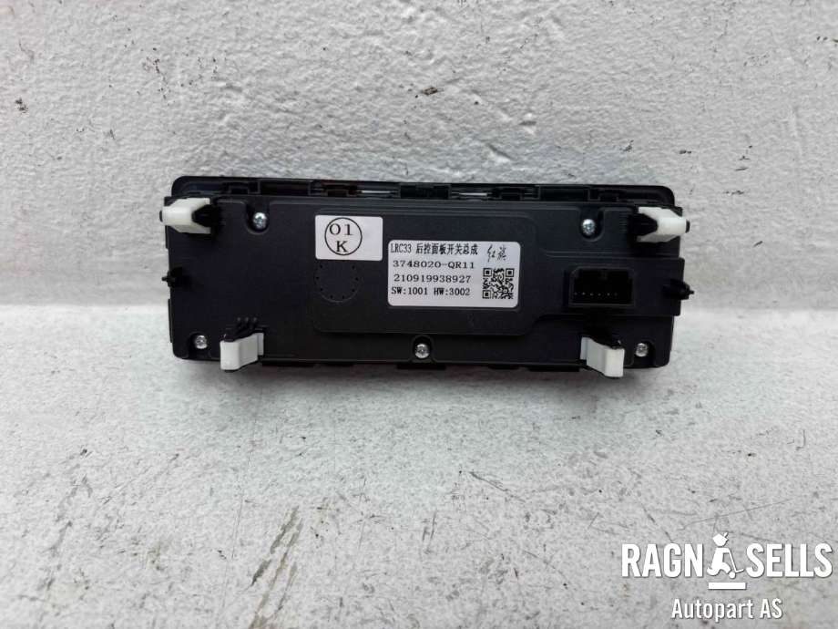 Varmeapparat betjening bak til Hongqi E-HS9 2022-->>  (|3748020-QR11)