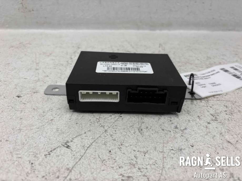 Styreenhet elektrisk bakluke til Hongqi E-HS9 2022-->>  (|3610090-QR01|3610090-QR01A)