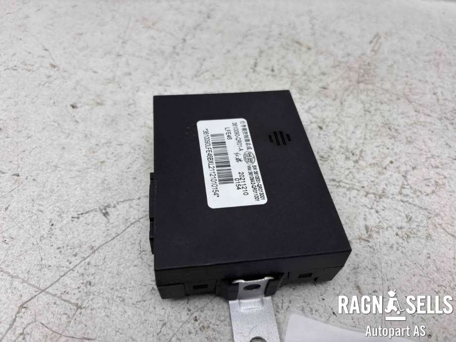 Styreenhet elektrisk bakluke til Hongqi E-HS9 2022-->>  (|3610090-QR01|3610090-QR01A)
