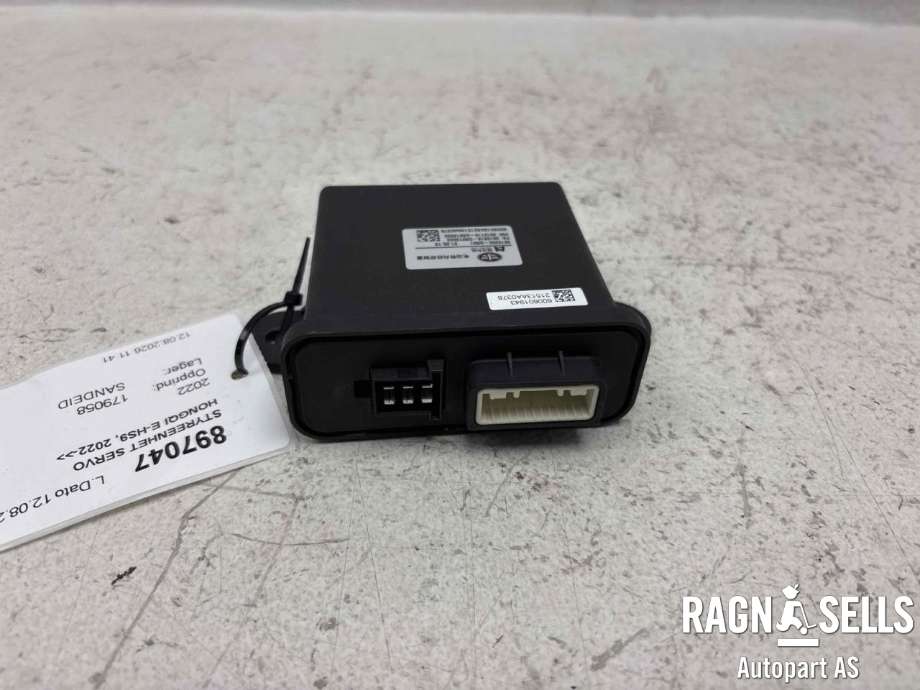 Styreenhet servo til Hongqi E-HS9 2022-->> (|3610350-QR01)