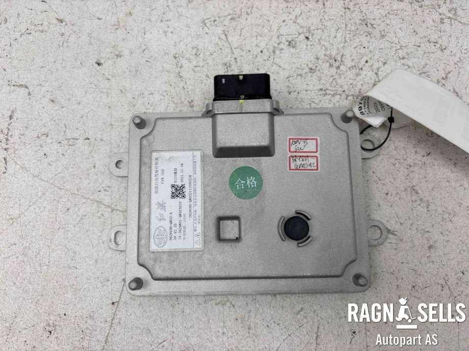 Styreenhet autopilot til Hongqi E-HS9 2022-->> (|3629100-QR02|3629100-QR02A)